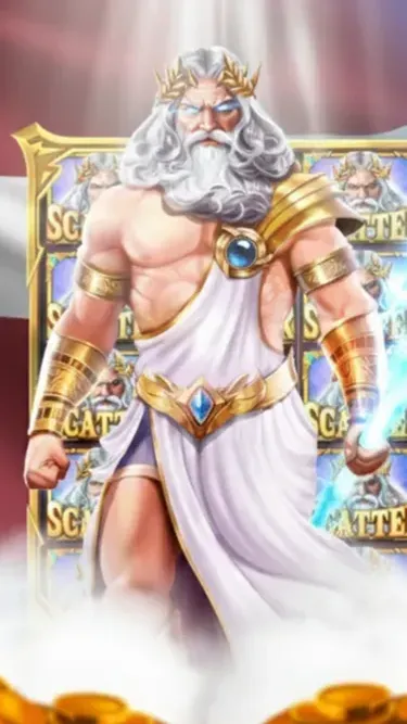 Pērkona Spin Screenshot